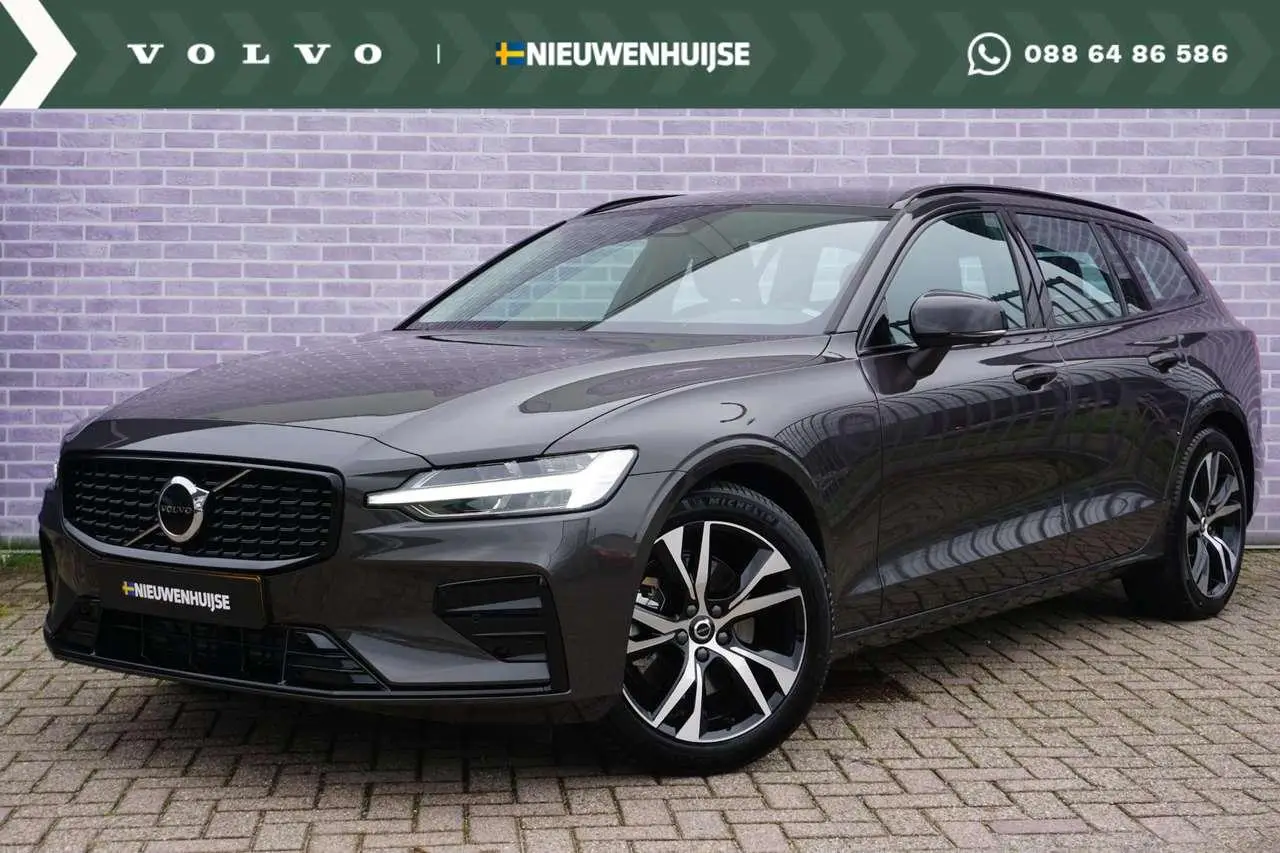 Photo 1 : Volvo V60 2024 Hybride