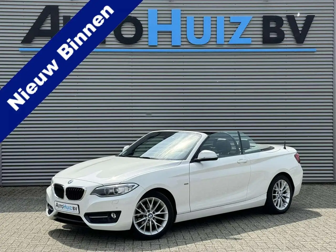 Photo 1 : Bmw Serie 2 2016 Petrol