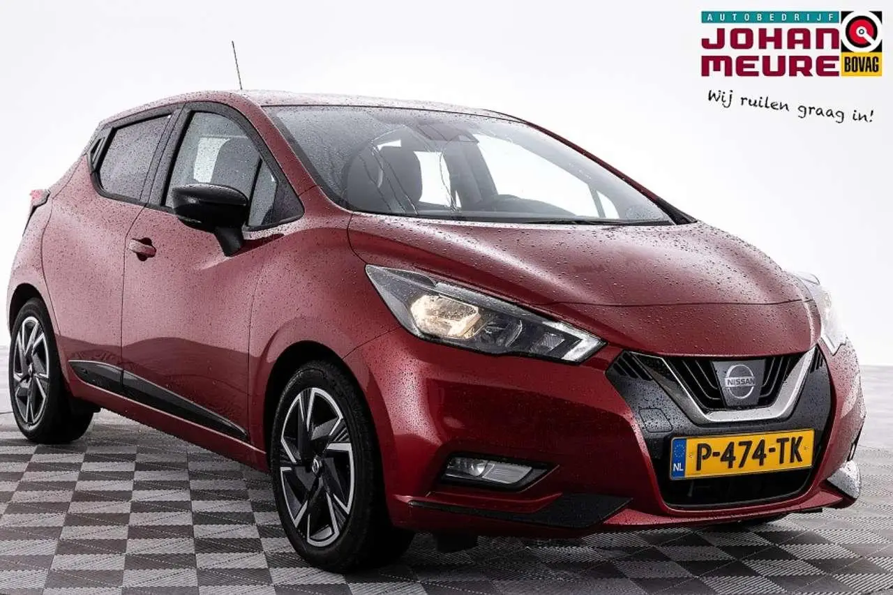 Photo 1 : Nissan Micra 2022 Petrol