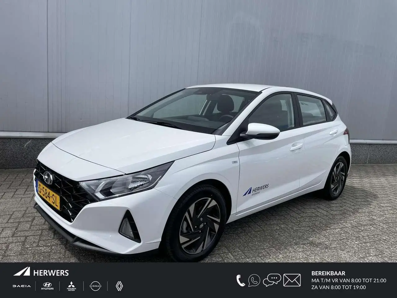 Photo 1 : Hyundai I20 2023 Essence