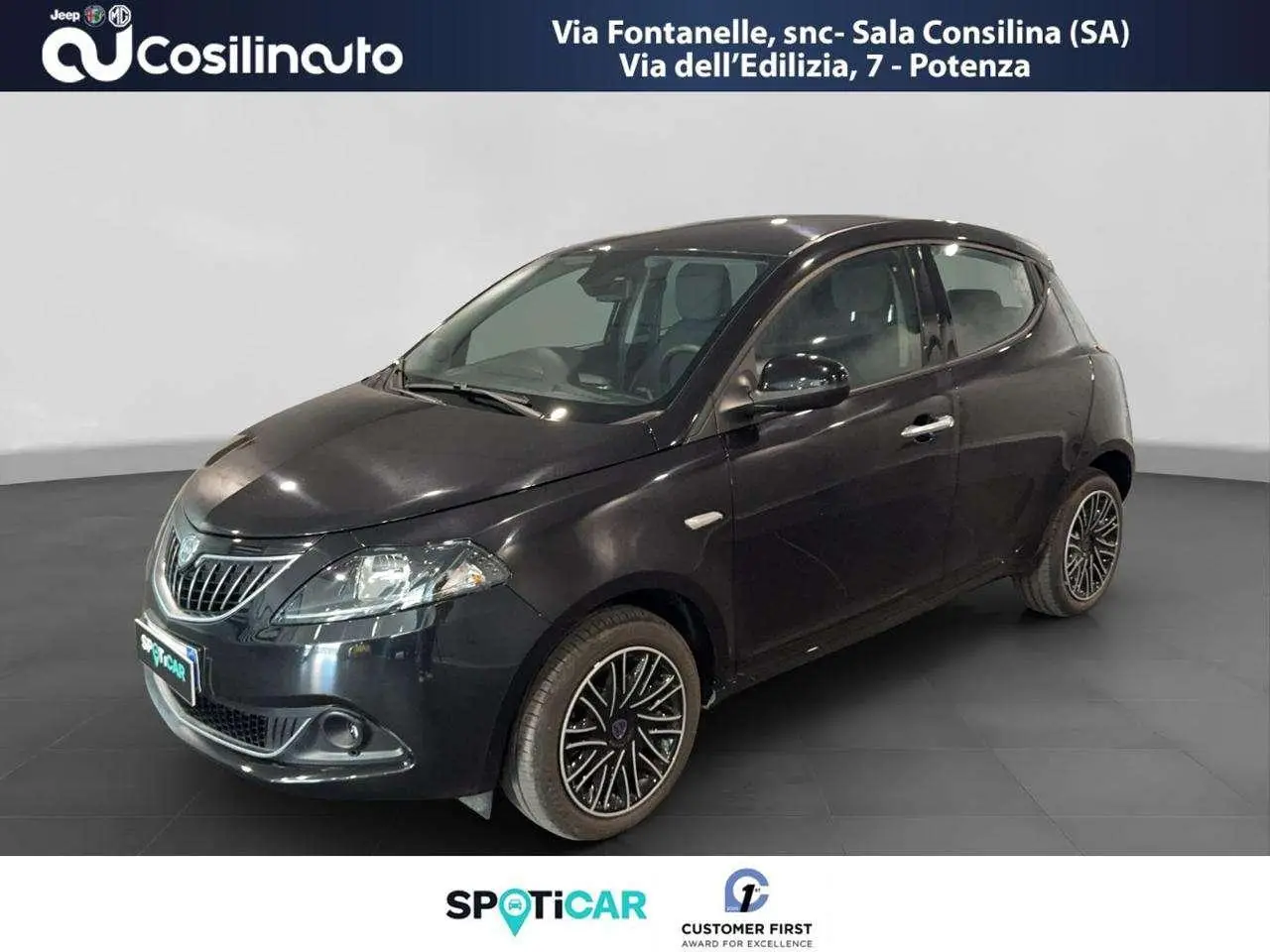 Photo 1 : Lancia Ypsilon 2023 Hybride