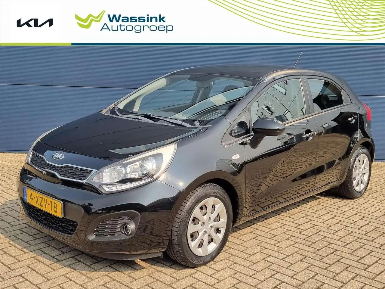 Photo 1 : Kia Rio 2015 Petrol