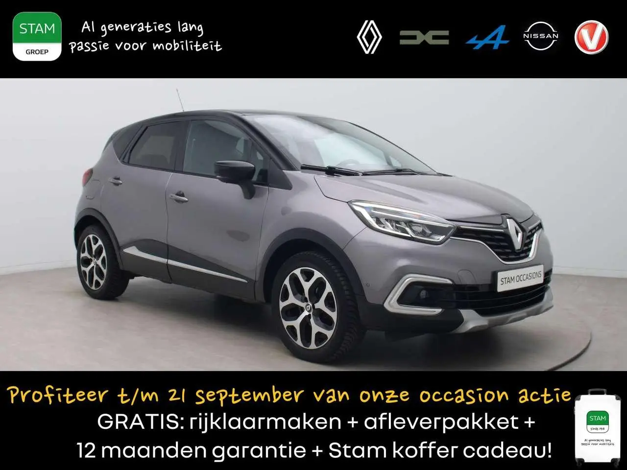 Photo 1 : Renault Captur 2019 Petrol