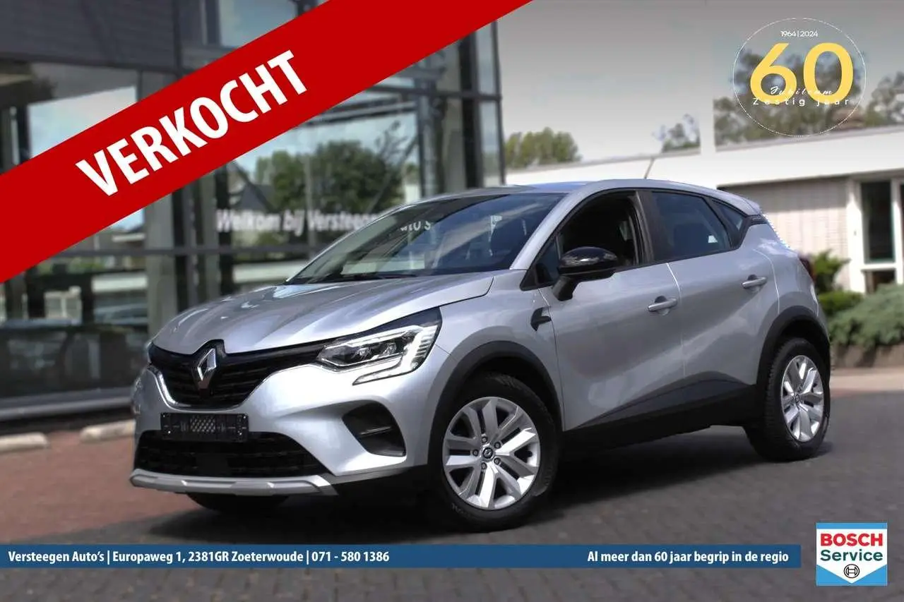 Photo 1 : Renault Captur 2022 Essence