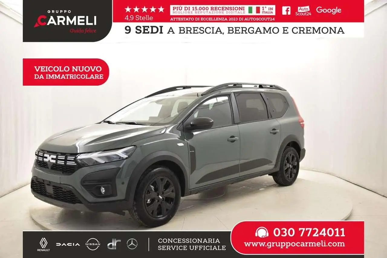 Photo 1 : Dacia Jogger 2024 GPL