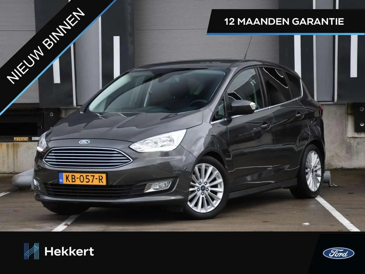 Photo 1 : Ford C-max 2016 Petrol