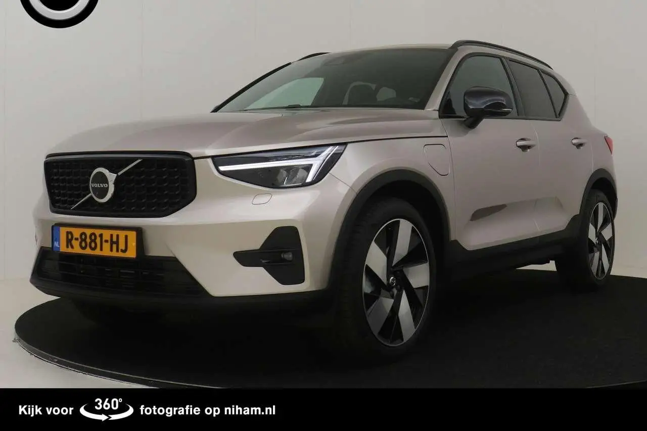 Photo 1 : Volvo Xc40 2022 Hybride