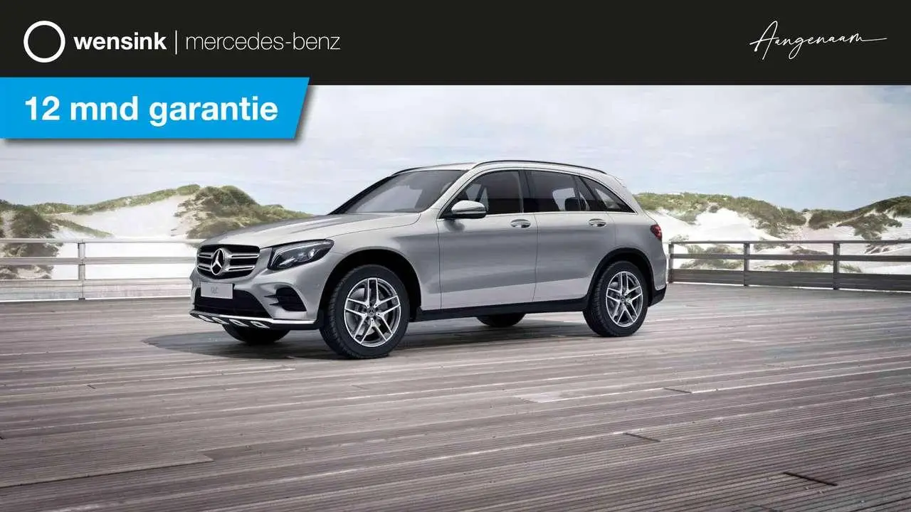 Photo 1 : Mercedes-benz Classe Glc 2018 Petrol