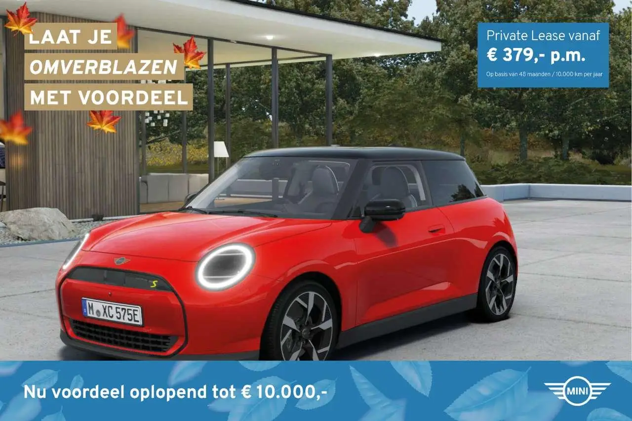 Photo 1 : Mini Cooper 2024 Electric