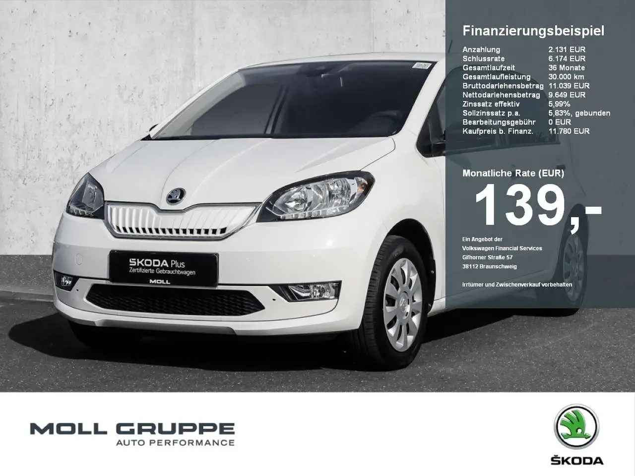 Photo 1 : Skoda Citigo 2020 Électrique