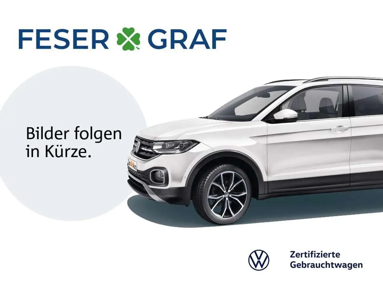 Photo 1 : Volkswagen T-roc 2018 Essence