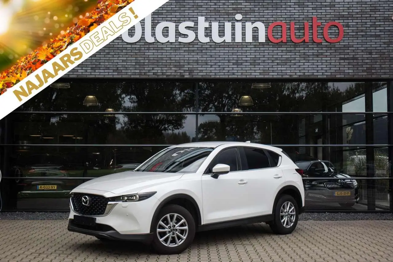 Photo 1 : Mazda Cx-5 2022 Petrol