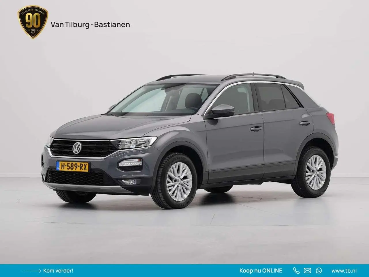 Photo 1 : Volkswagen T-roc 2020 Petrol