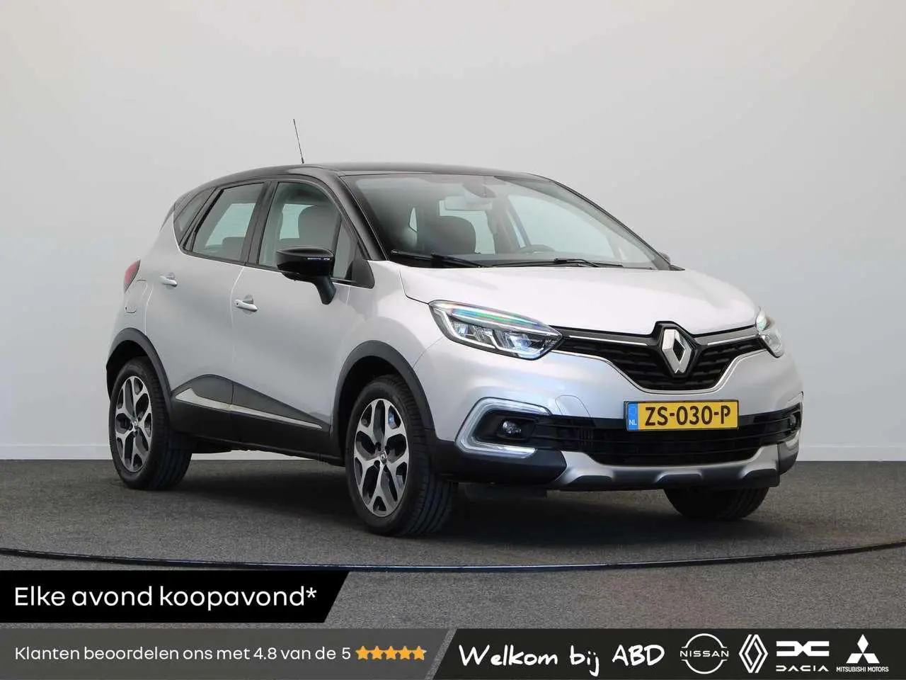 Photo 1 : Renault Captur 2018 Essence