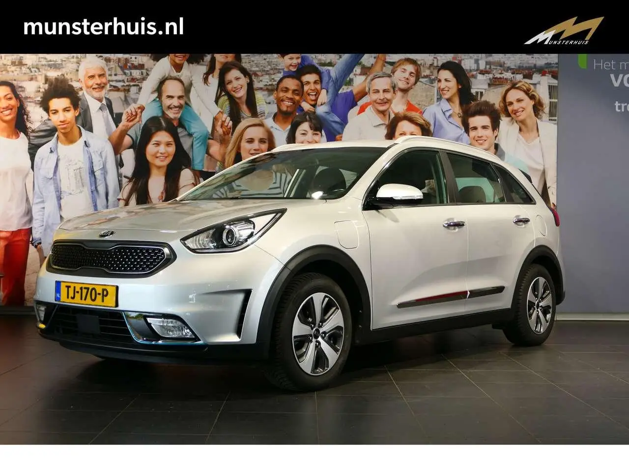 Photo 1 : Kia Niro 2018 Hybride