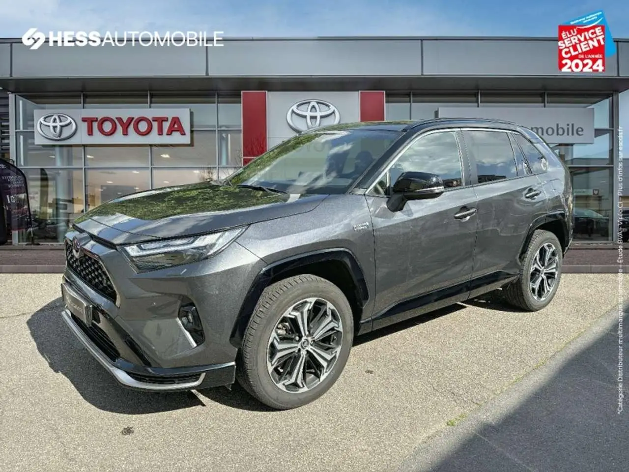 Photo 1 : Toyota Rav4 2024 Autres