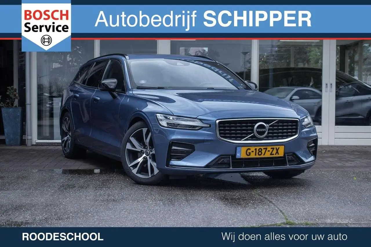 Photo 1 : Volvo V60 2020 Petrol