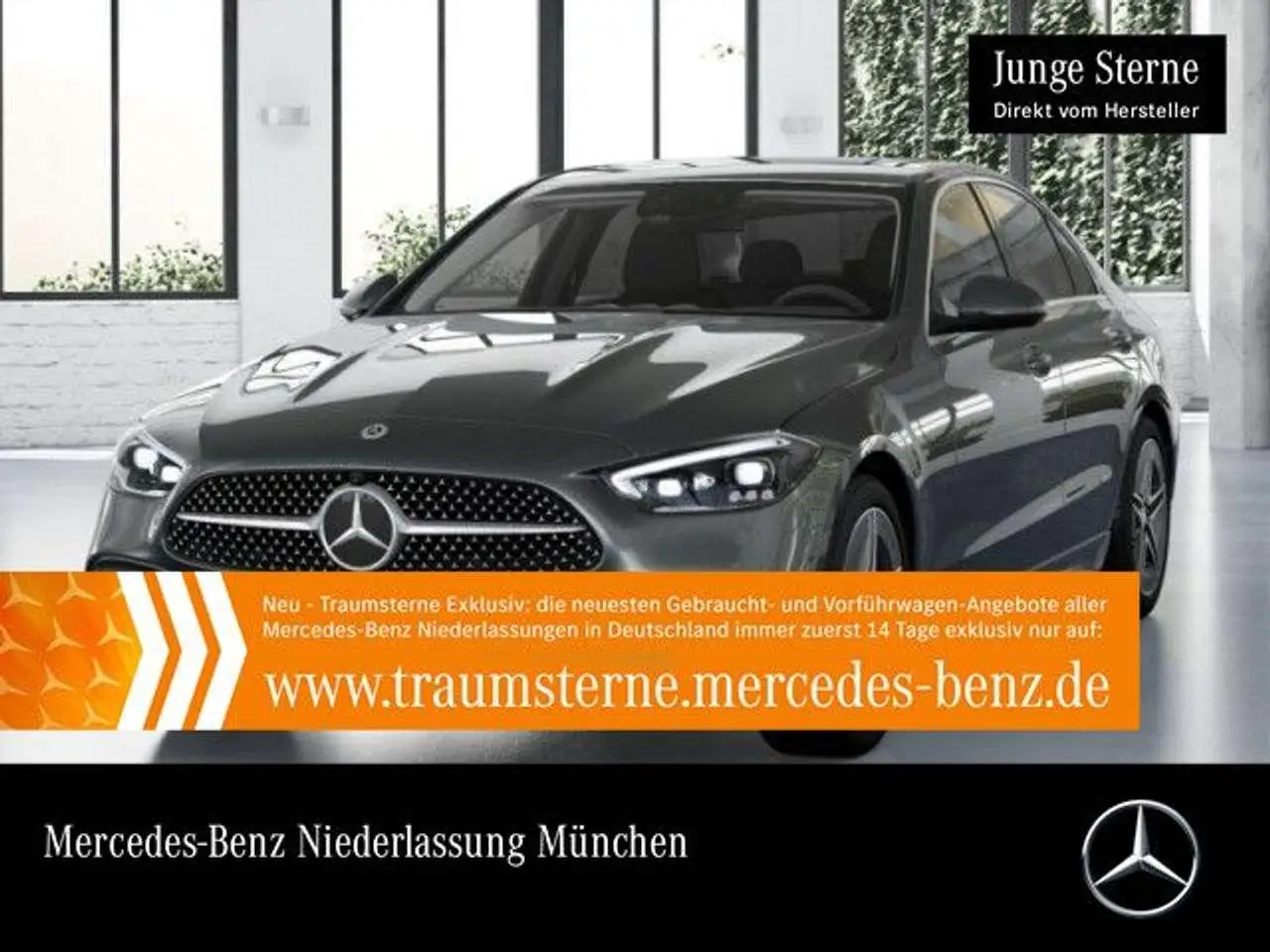 Photo 1 : Mercedes-benz Classe C 2022 Hybrid