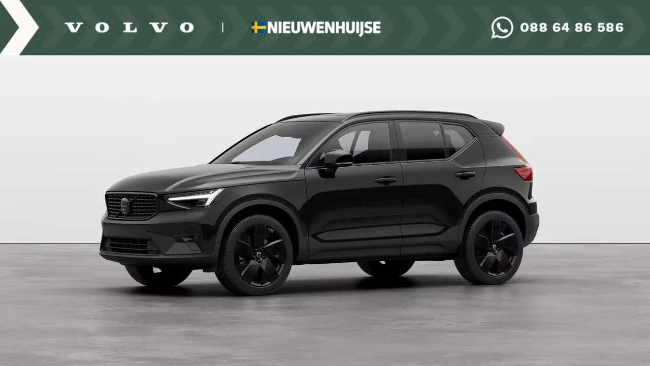 Photo 1 : Volvo Xc40 2024 Petrol