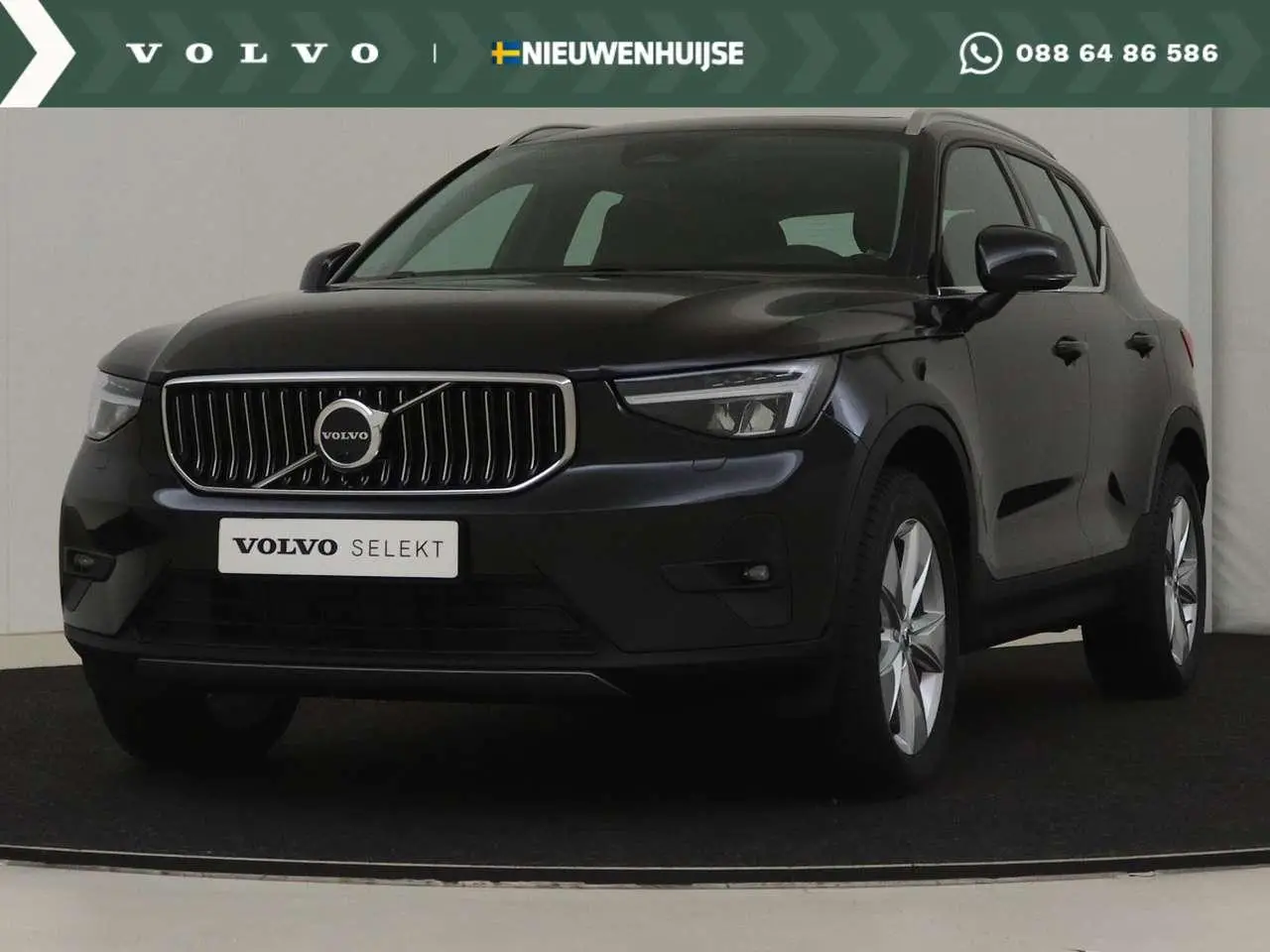 Photo 1 : Volvo Xc40 2023 Essence