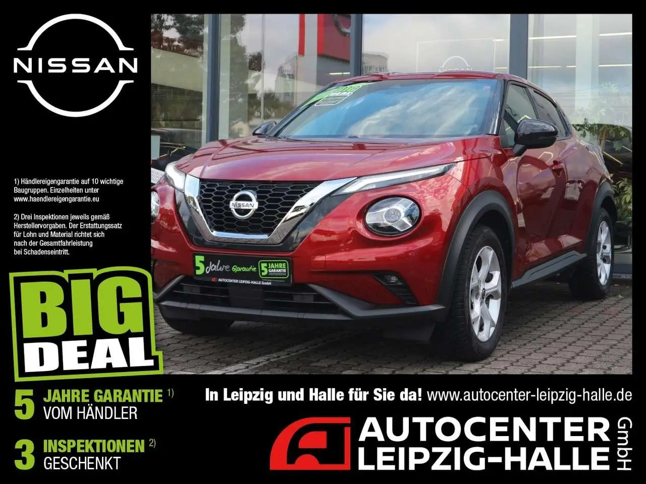 Photo 1 : Nissan Juke 2020 Essence