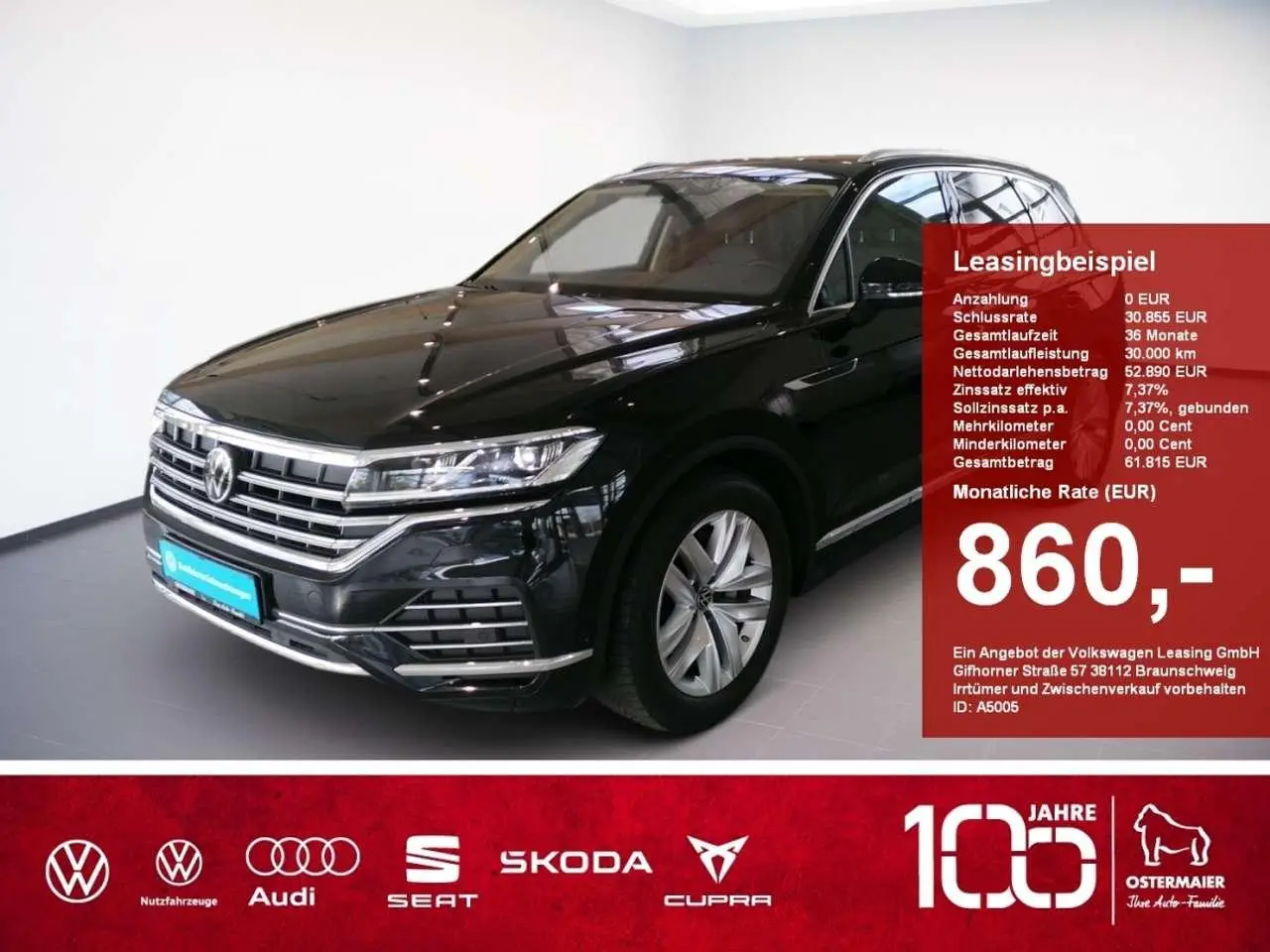 Photo 1 : Volkswagen Touareg 2022 Diesel