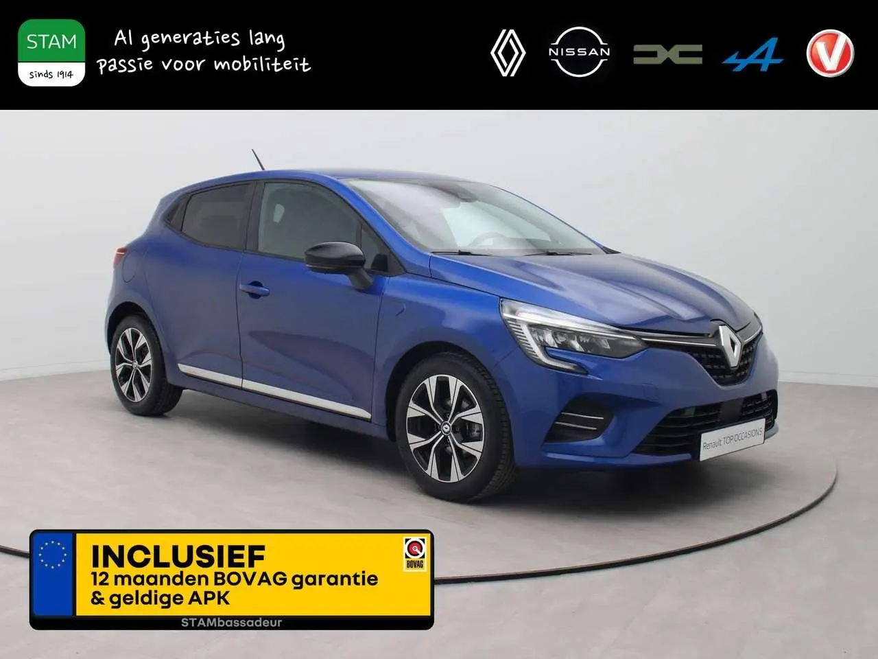 Photo 1 : Renault Clio 2023 Essence