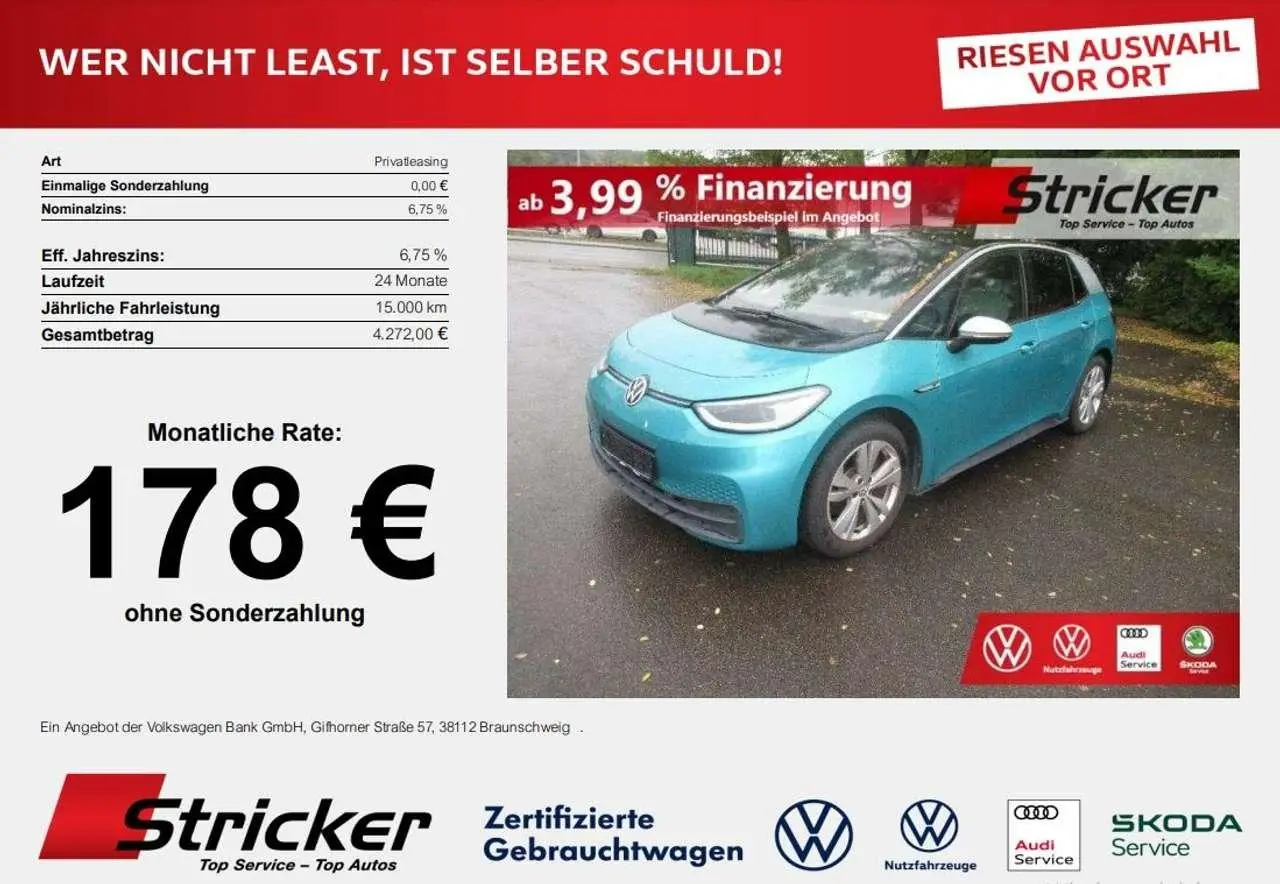 Photo 1 : Volkswagen Id.3 2020 Autres