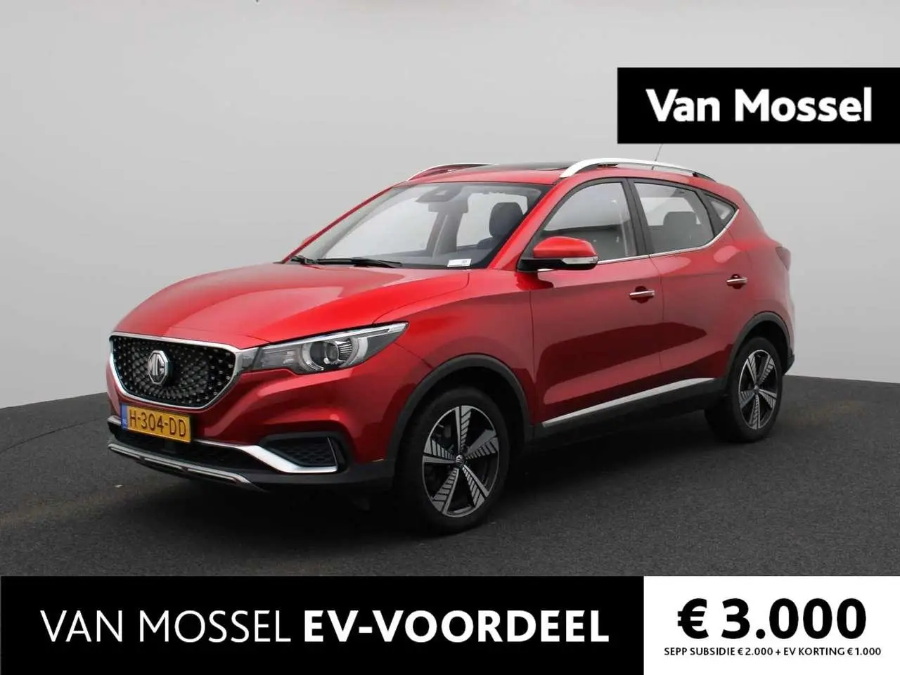 Photo 1 : Mg Zs 2020 Électrique