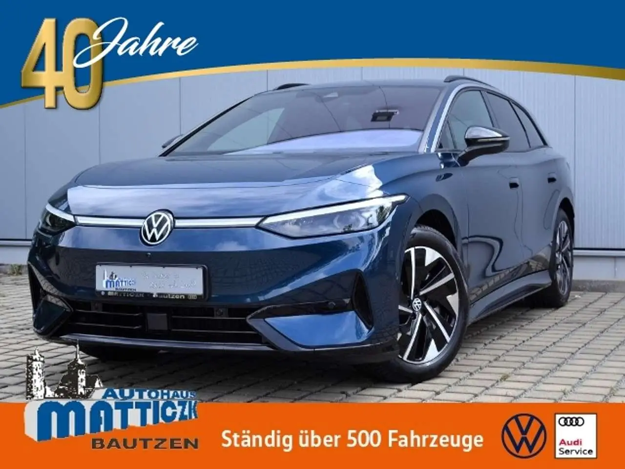 Photo 1 : Volkswagen Id.7 2024 Autres