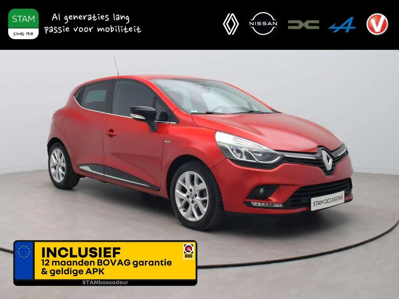 Photo 1 : Renault Clio 2019 Essence