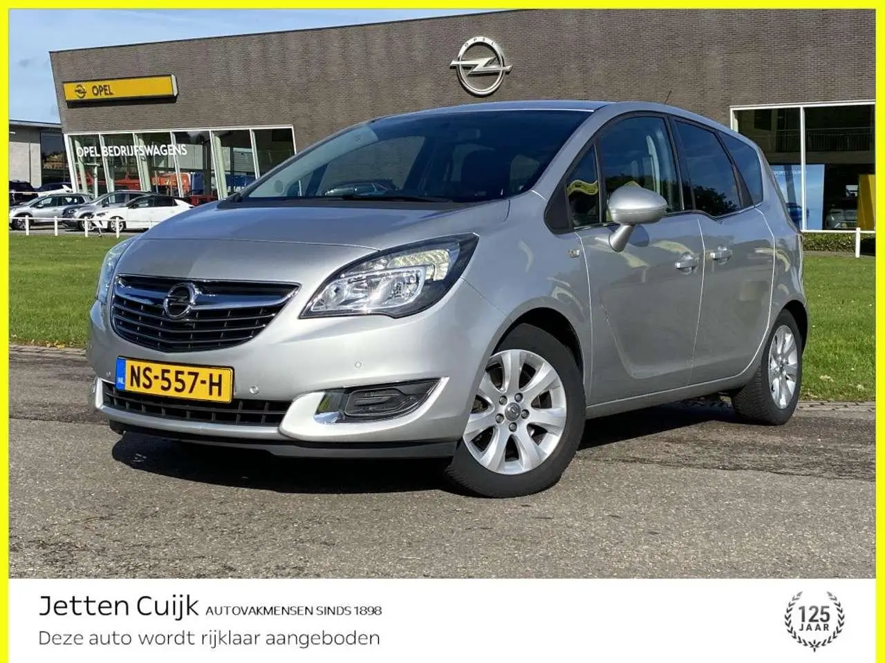 Photo 1 : Opel Meriva 2016 Petrol