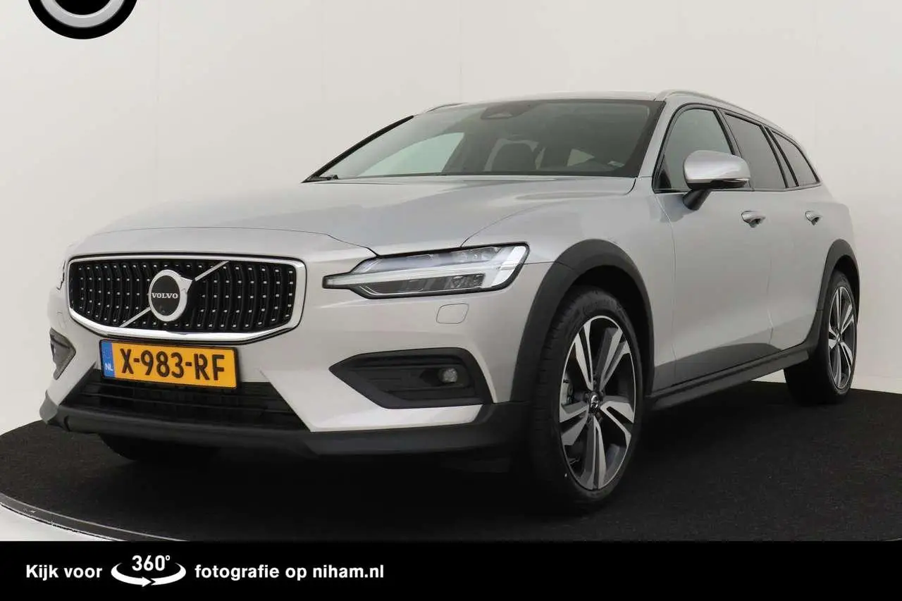 Photo 1 : Volvo V60 2024 Hybrid