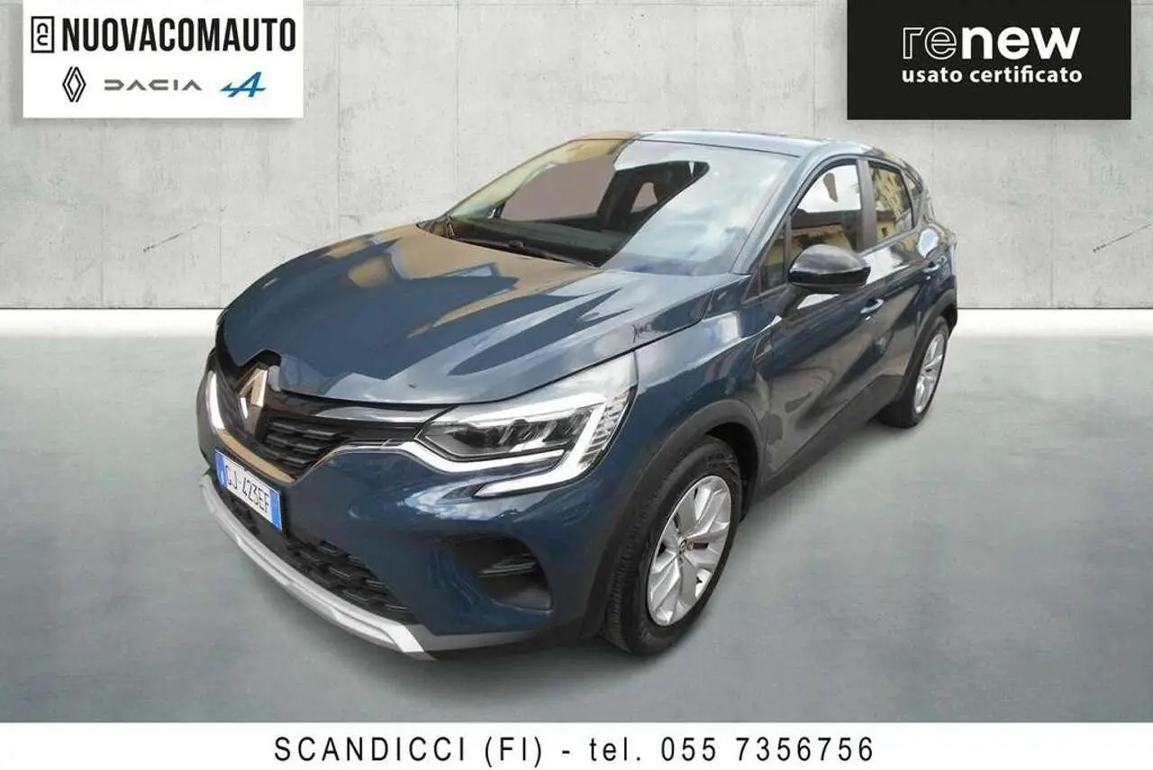 Photo 1 : Renault Captur 2022 Hybride