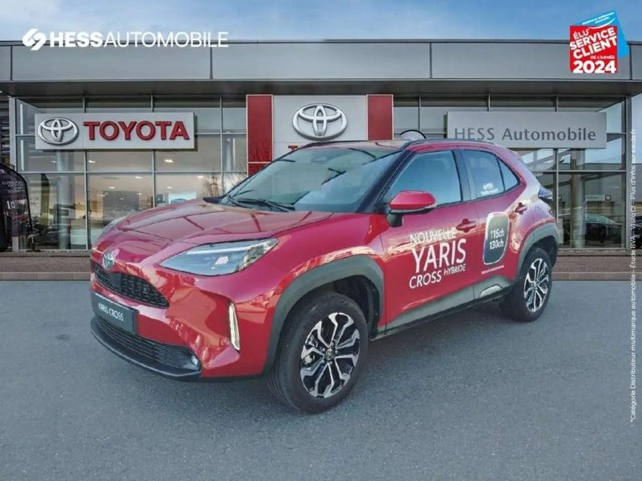 Photo 1 : Toyota Yaris 2024 Autres