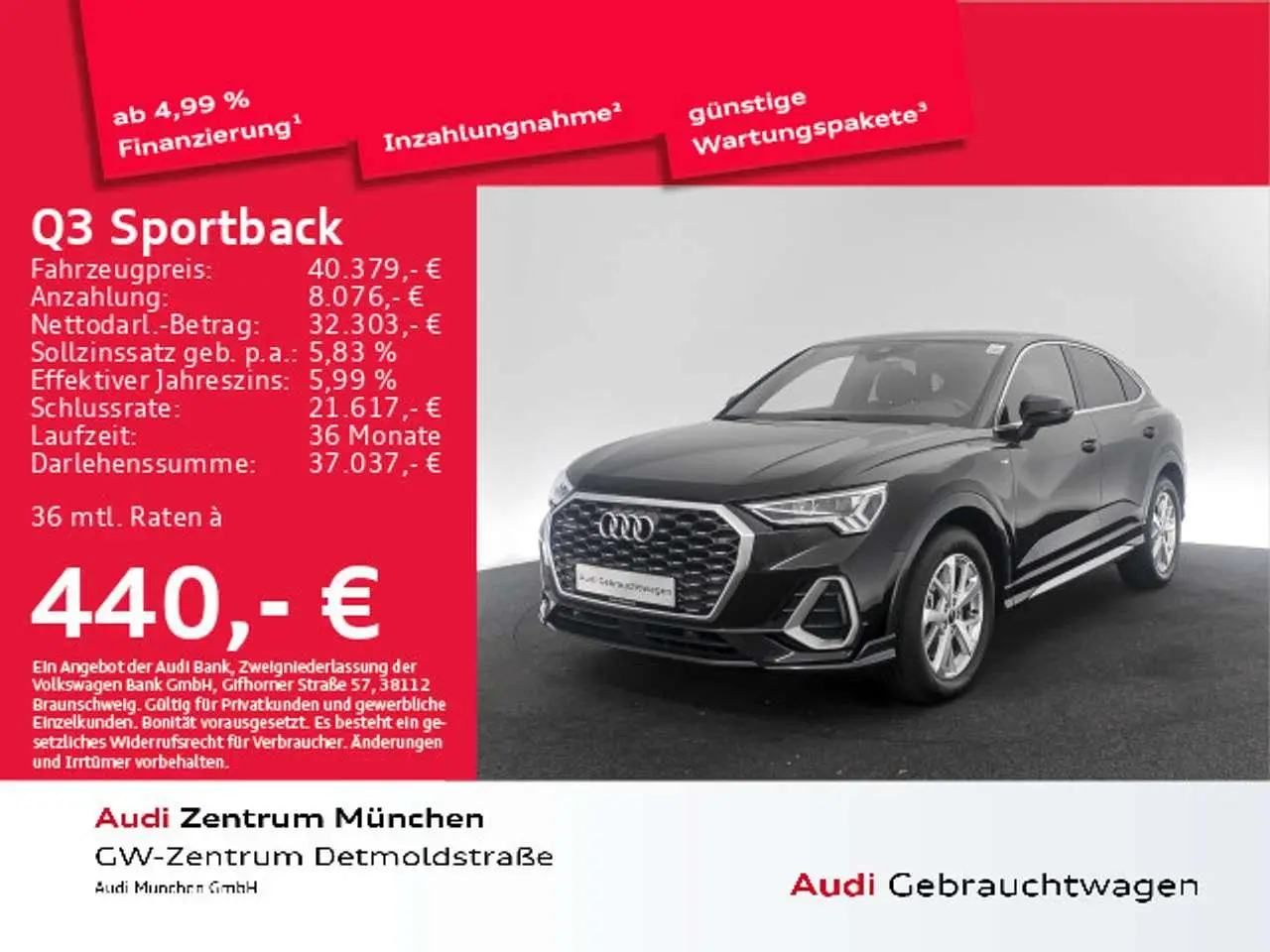 Photo 1 : Audi Q3 2021 Essence