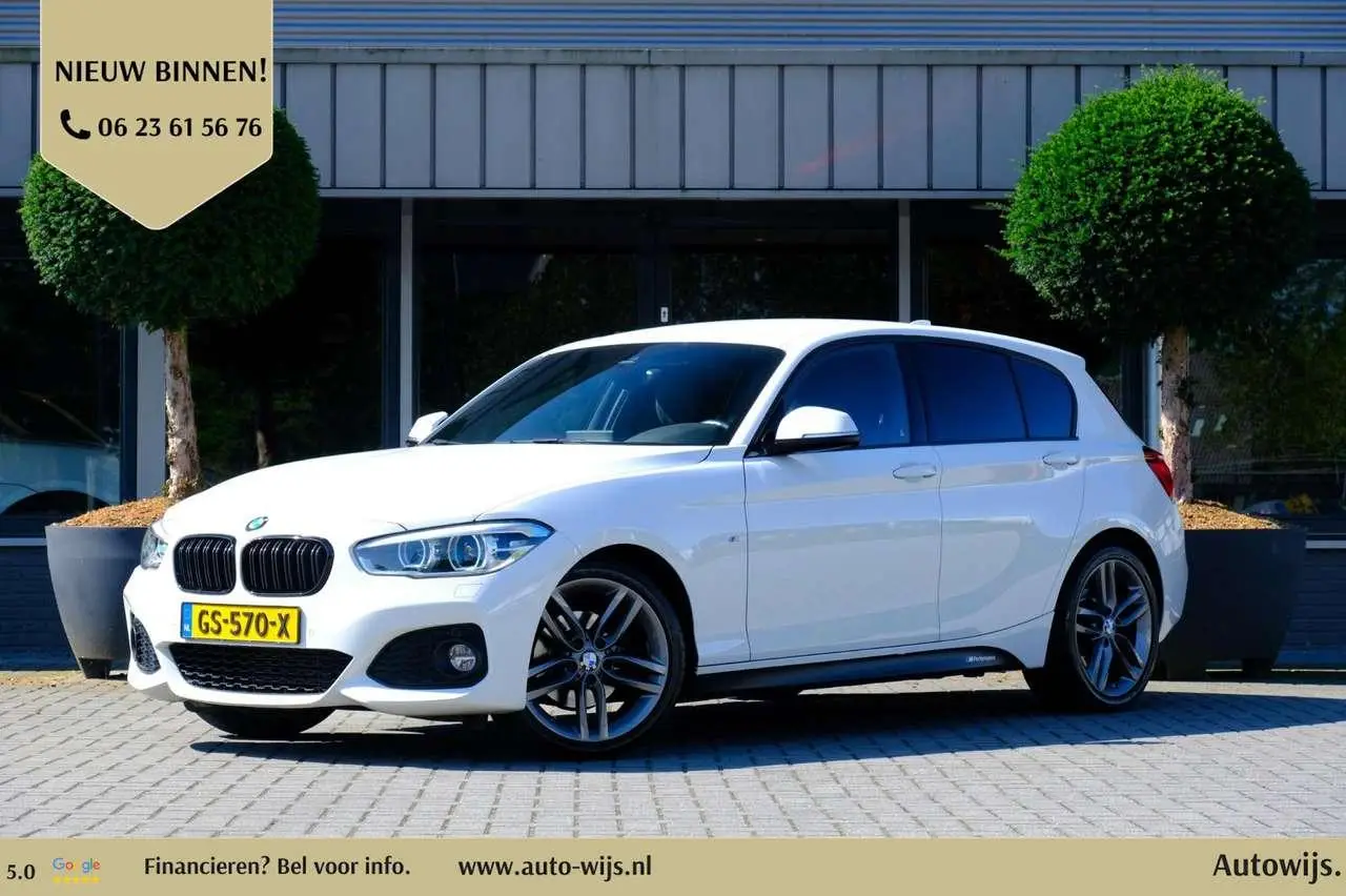 Photo 1 : Bmw Serie 1 2015 Petrol