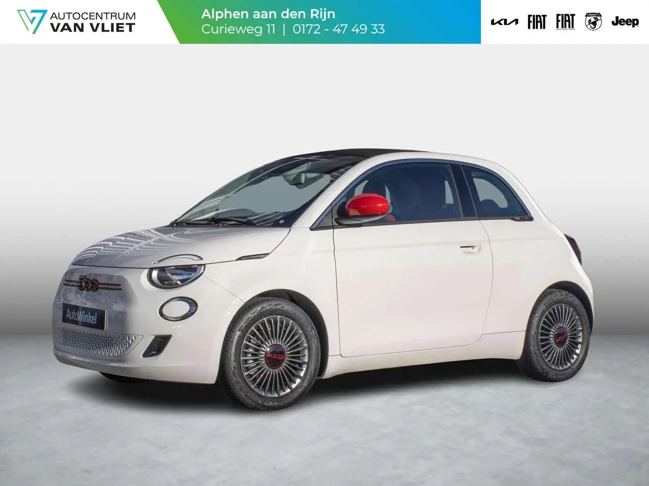 Photo 1 : Fiat 500 2023 Électrique