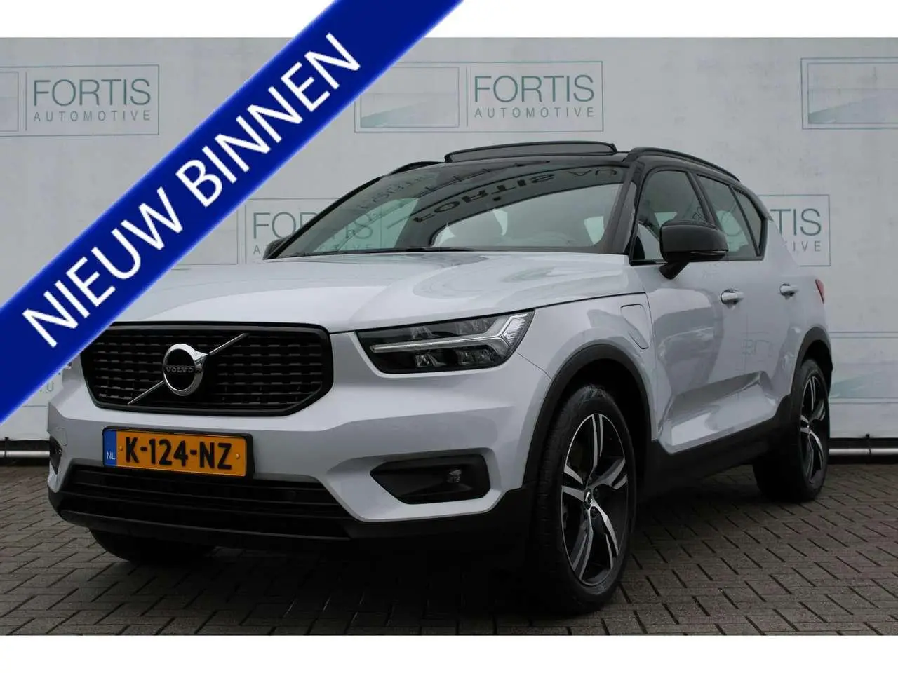 Photo 1 : Volvo Xc40 2021 Hybride