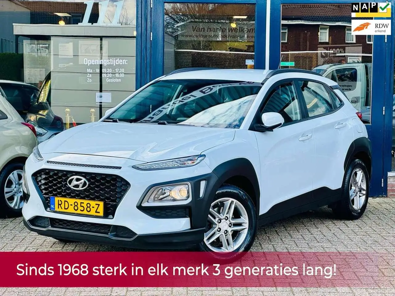 Photo 1 : Hyundai Kona 2017 Petrol