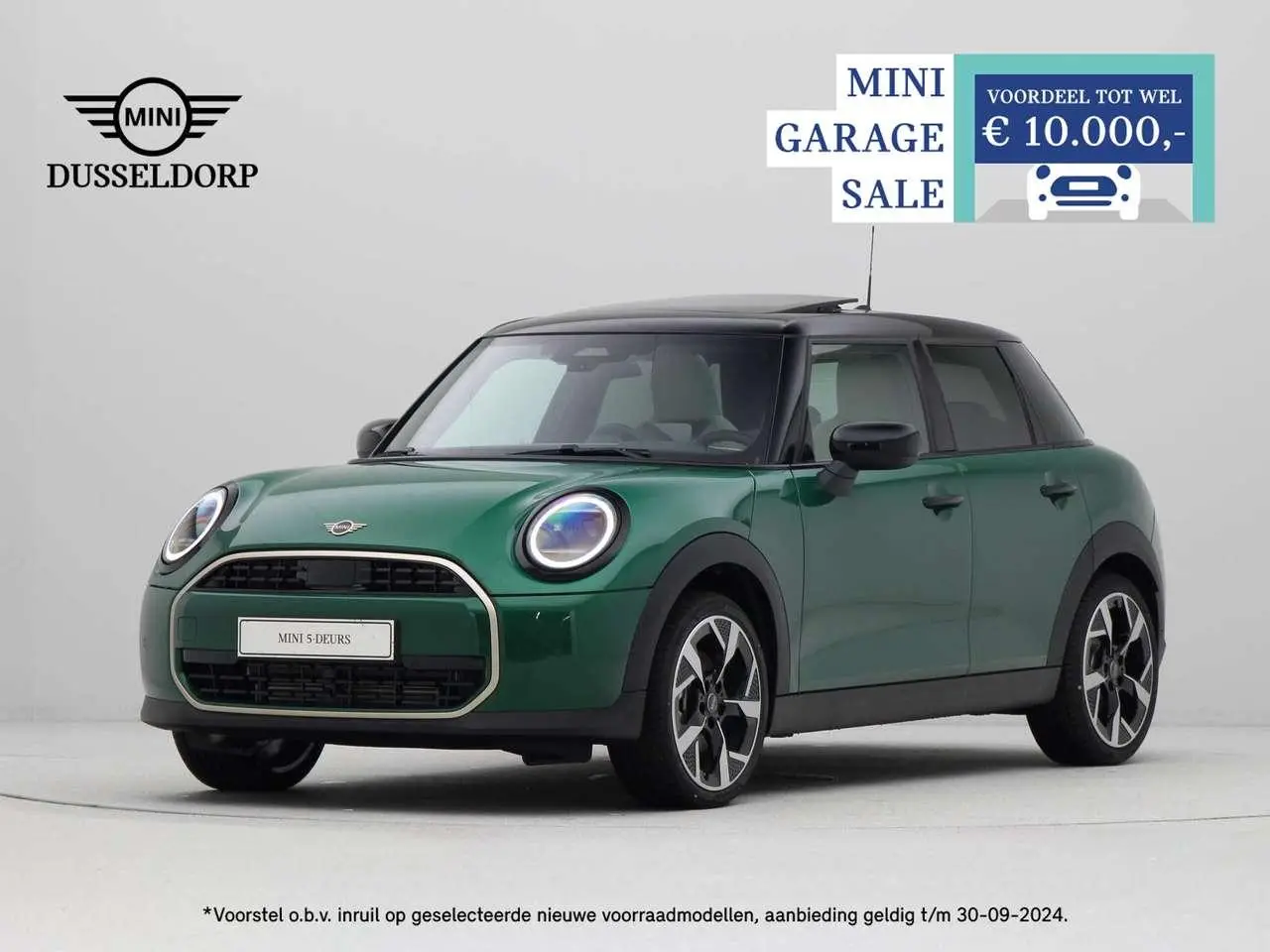 Photo 1 : Mini Cooper 2024 Essence