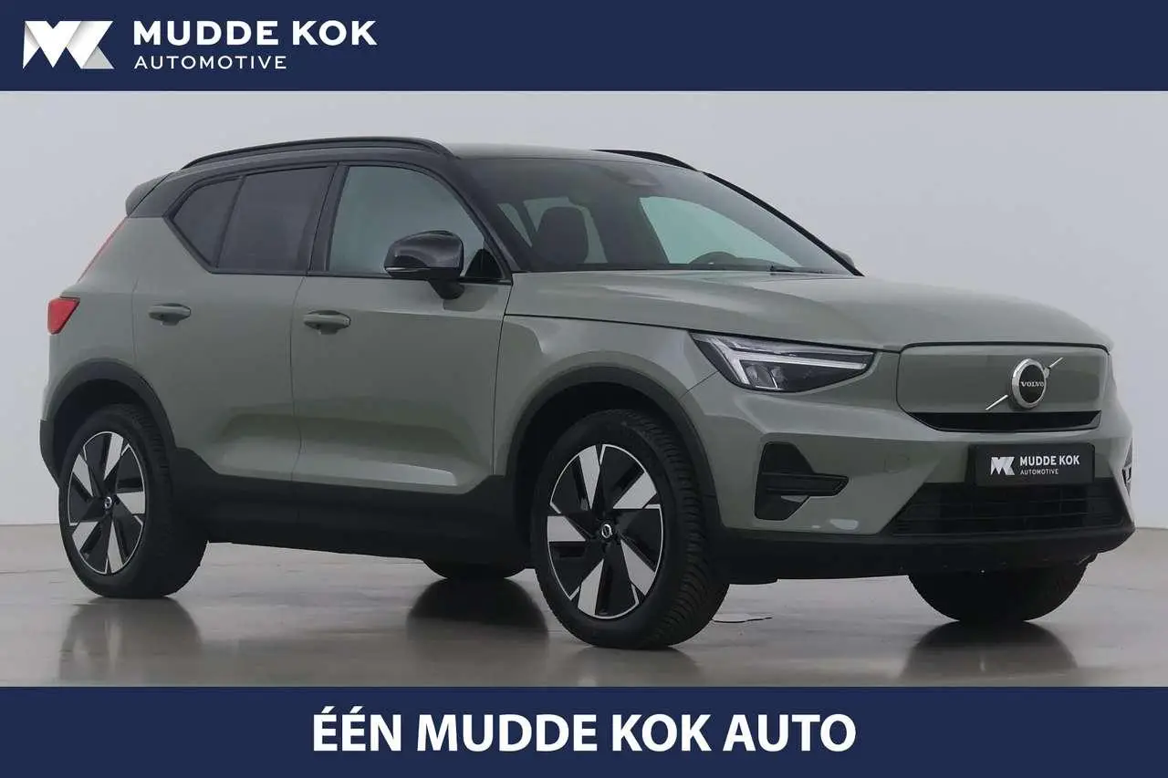 Photo 1 : Volvo Xc40 2024 Electric