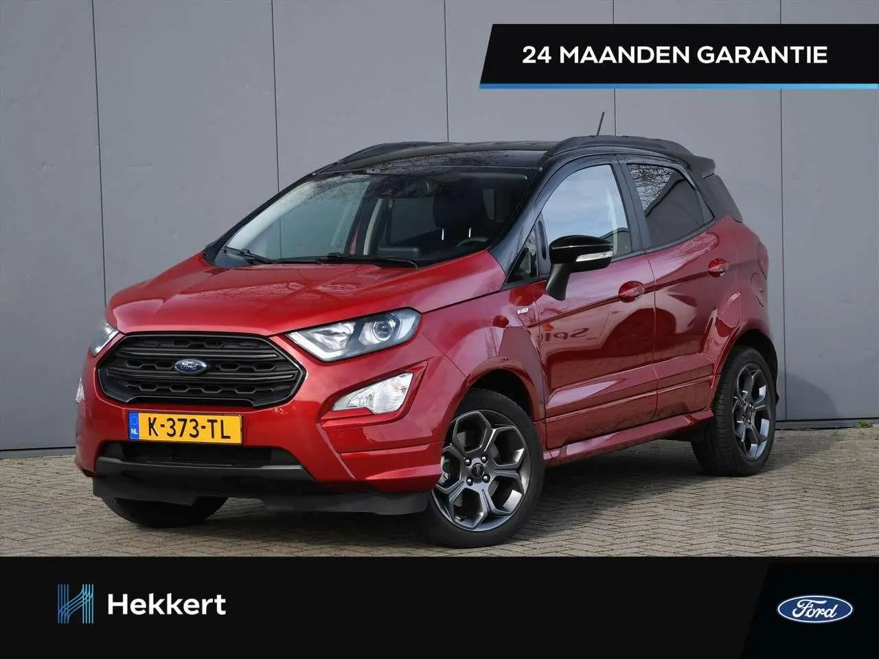 Photo 1 : Ford Ecosport 2021 Petrol