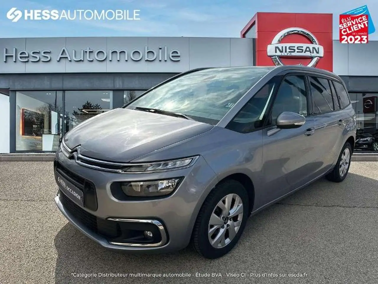 Photo 1 : Citroen C4 2020 Essence