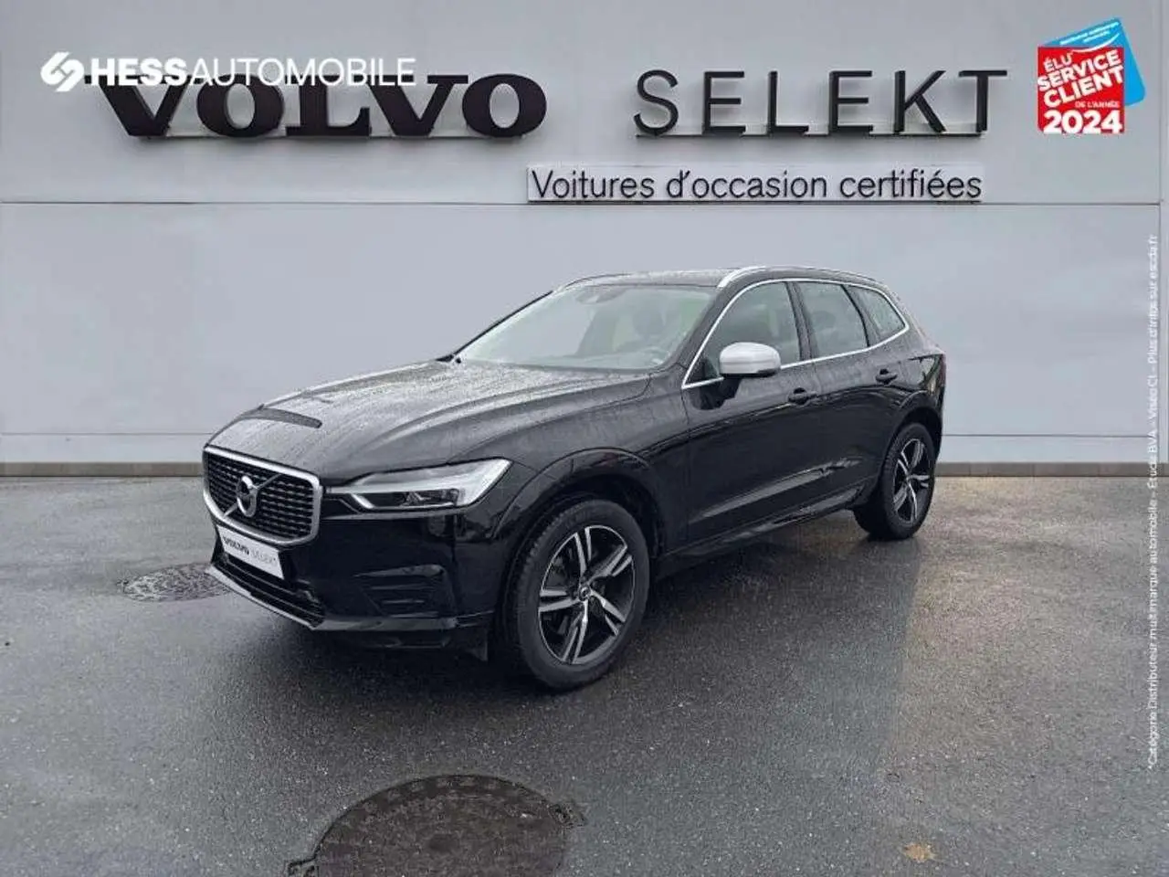 Photo 1 : Volvo Xc60 2017 Diesel