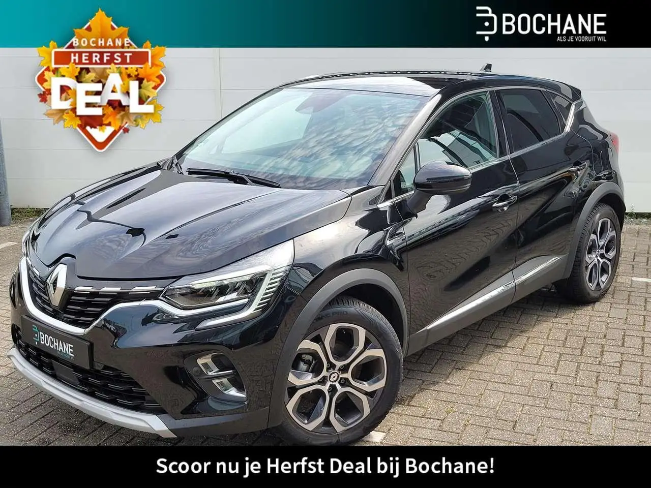 Photo 1 : Renault Captur 2023 Hybride