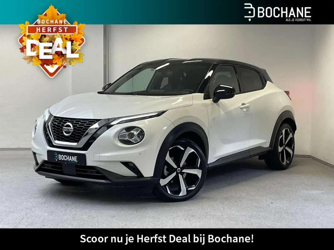 Photo 1 : Nissan Juke 2020 Essence