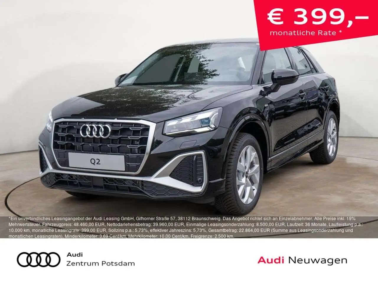 Photo 1 : Audi Q2 2024 Essence