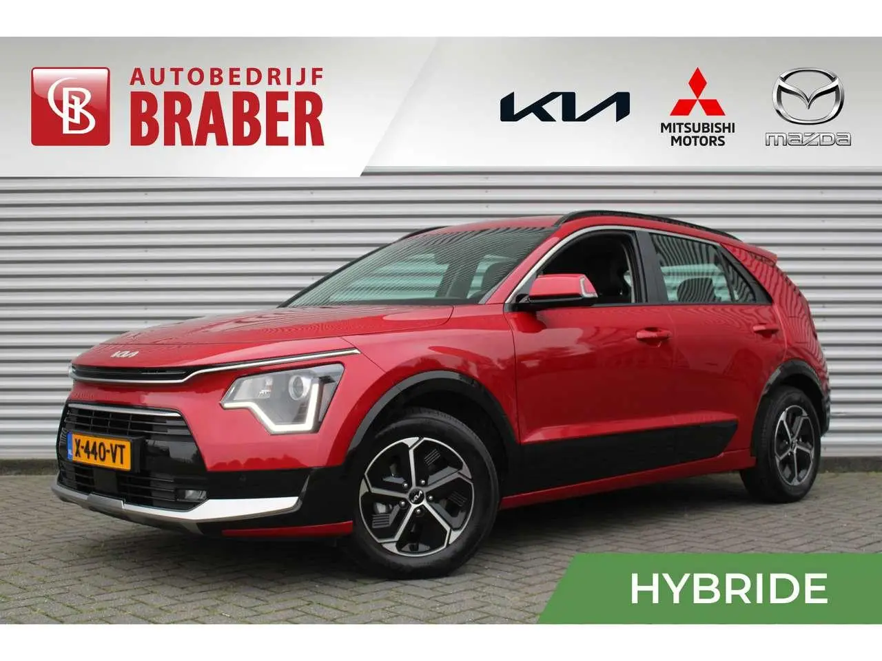 Photo 1 : Kia Niro 2024 Hybride