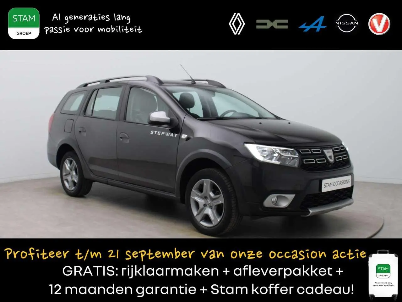 Photo 1 : Dacia Logan 2019 Essence